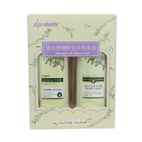 rosemary shampoo & shower gel set