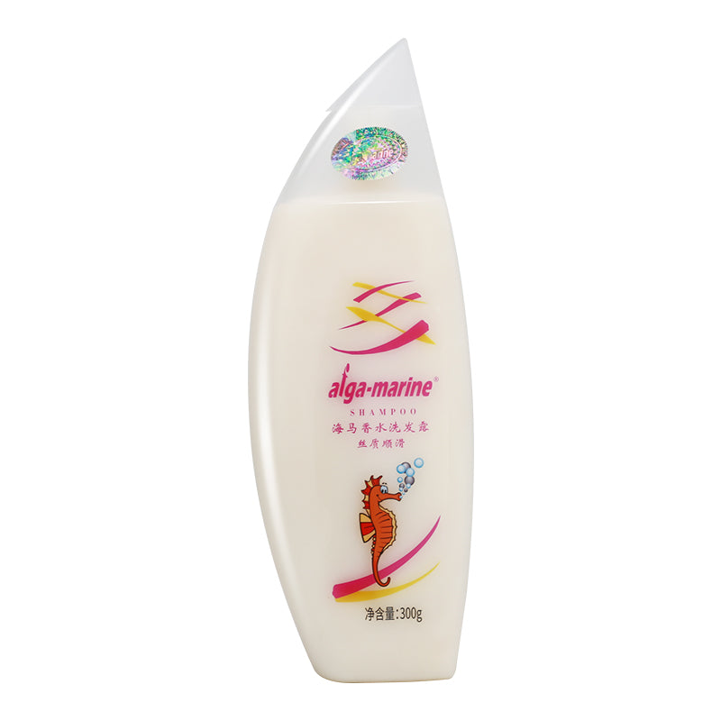 Afgamarine perfum shampo