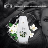 HANANO PUZZLE SCENTED SHAMPOO