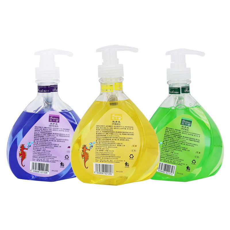 HANANO PUZZLE HAND WASH