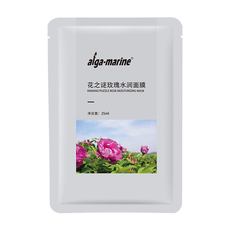 HANANO PUZZLE ROSE MOISTURIZING MASK