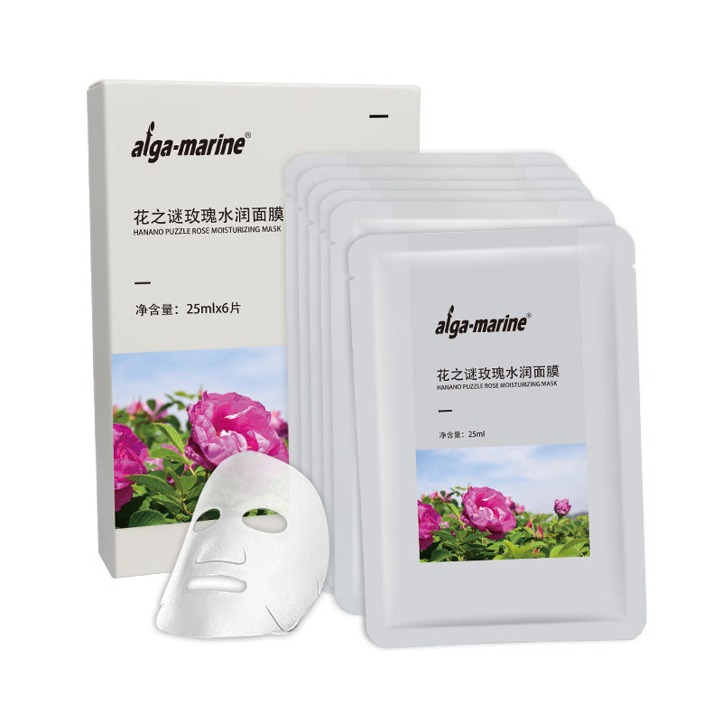 HANANO PUZZLE ROSE MOISTURIZING MASK