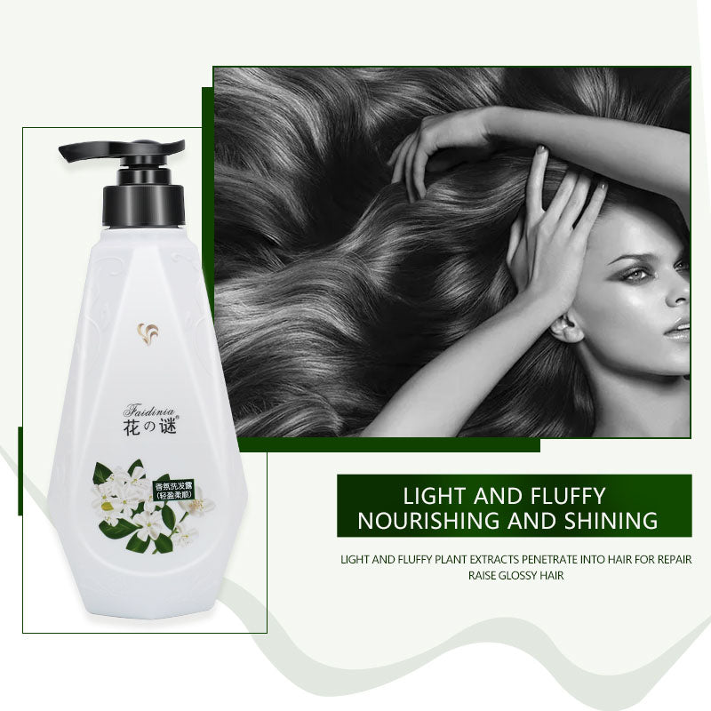 HANANO PUZZLE SCENTED SHAMPOO